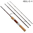 21 シルバークリーク グラスプログレッシブ 48UL-G・4 ダイワ 21 シルバークリーク グラスプログレッシブ 48UL-G・4 4.8ft 4ピース ス...