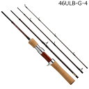 21 シルバークリーク グラスプログレッシブ 46ULB-G ダイワ 21 シルバークリーク グラスプログレッシブ 46ULB-G・4 4.6ft 4ピース ベ...