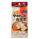 レンジでやわらかおもち・K エビス レンジデヤワラカオモチK