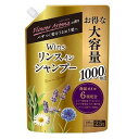 ウインズ リンスインシャンプー 大容量 つめかえ用 1000ml 日本合成洗剤 リンスインシヤンプ-カエ