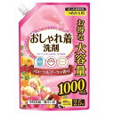 おしゃれ着洗剤 詰替大容量 1000ml 日本合成洗剤 オシヤレギセンザイダイ