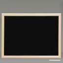 アイリスオーヤマ ウッドブラックボード(ペア・60×45×1.5cm) IRIS NBM-46ペア