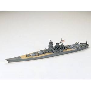 ハセガワ 1/700 海上自衛隊 ヘリコプター搭載護衛艦 かが【032】 プラモデル