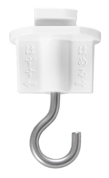 ヤザワ ライティングダクト用吊りフック(ホワイト) SF85442WH YAZAWA [SF85442WH]