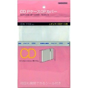 エレコム Blu-ray/DVD/CDケース 10枚セット（スリム/PS/1枚収納・クリアピンク） CCD-JSCS10CPN