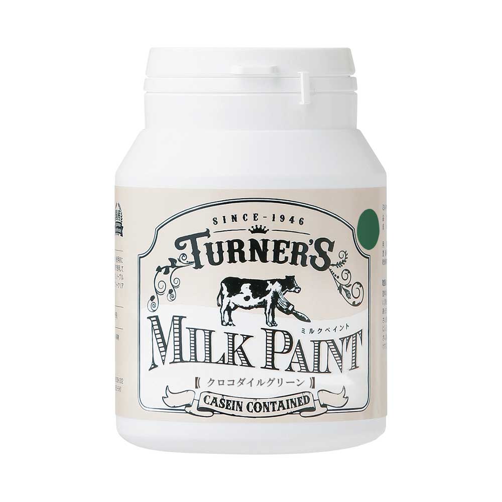 ターナー色彩 ミルクペイント クロコダイルグリーン 200ml 9009612