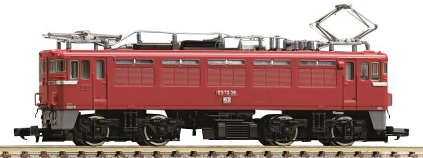 ［鉄道模型］トミックス (Nゲージ) 7187 国鉄 ED75-0形電気機関車（ひさしなし 前期型）（1両）