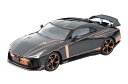 トミーテック 1/64 LV-N Nissan GT-R50 by Italdesign（グレーM）【327950】 ミニカー