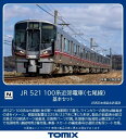 ［鉄道模型］トミックス (Nゲージ) 98133 JR 521-100