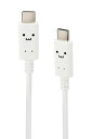 エレコム Type-C ケーブル USB C to C 1m PD 60W(しろちゃん(ホワイト×ブラック)) MPA-CCF10WF
