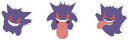グルマンディーズ モバイルステッカー ポケットモンスター(ゲンガー) POKE-840B