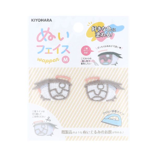 Other - KIYOHARA 推しぬい ぬいフェイスワッペン アイロン接着 Mサイズ K 2枚入り 切り離して使用できる二重ライン付き NUIW-29