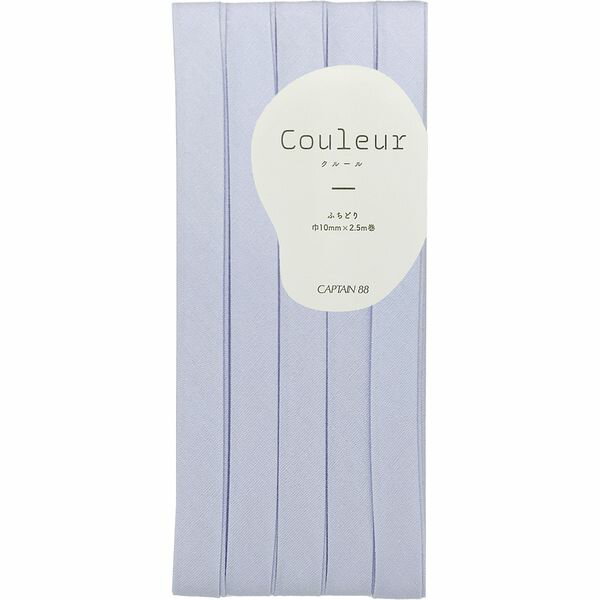 Rakuten - Couleur クルール バイアステープ #20 ベビーブルー CP229 20