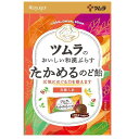 ツムラのおいしい和漢ぷらす たかめるのど飴 53g ツムラ タカメルノドアメ 53G