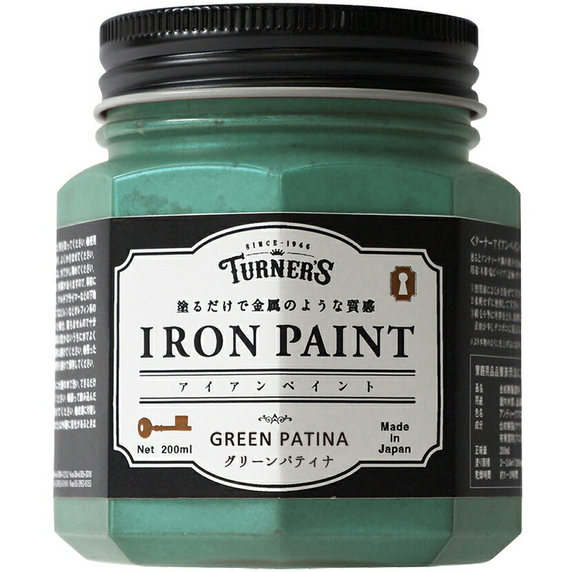  IR200016 ʡ ڥ ꡼ѥƥ 200ml 