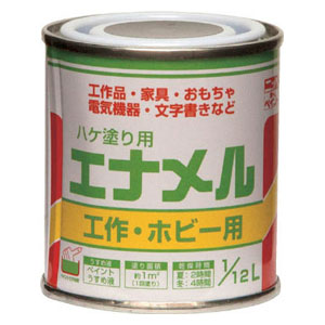 ニッペ 油性ハケ塗り用 エナメル 1/12L 銀 HP20Z0-1/12