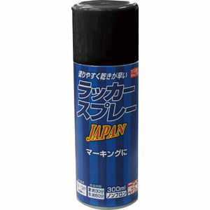 ニッペ ラッカースプレー JAPAN 300ml つやなしブラック 221T003-300