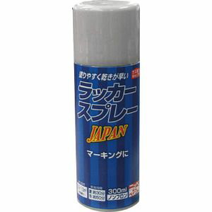 ニッペ ラッカースプレー JAPAN 300ml シルバーメタリック 221T007-300