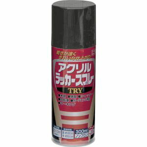 ニッペ アクリルラッカースプレーTRY 300ml ブラック 222T003-300