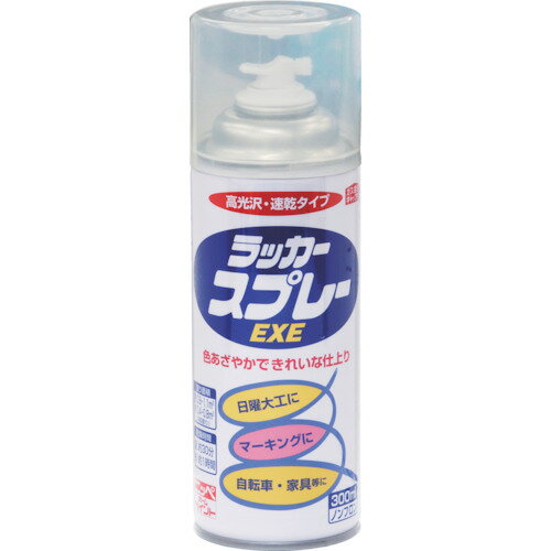 ニッペ ラッカースプレーEXE 300ml 透明クリヤー HSW005-300