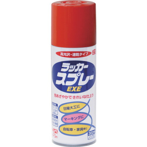ニッペ ラッカースプレーEXE 300ml レッド HSW007-300