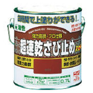 ニッペ 超速乾さび止め 0.7L グレー HWC002-0.7