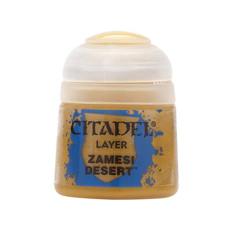 ゲームズワークショップ シタデルカラー レイヤー: ZAMESI DESERT ザメスィ・デザート 塗料