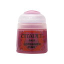 ゲームズワークショップ シタデルカラー ベース: SCREAMER PINK スクリーマー・ピンク 塗料