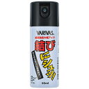 ムスビニシュッ!50ml バリバス 結びにシュッ!50ml VARIVAS
