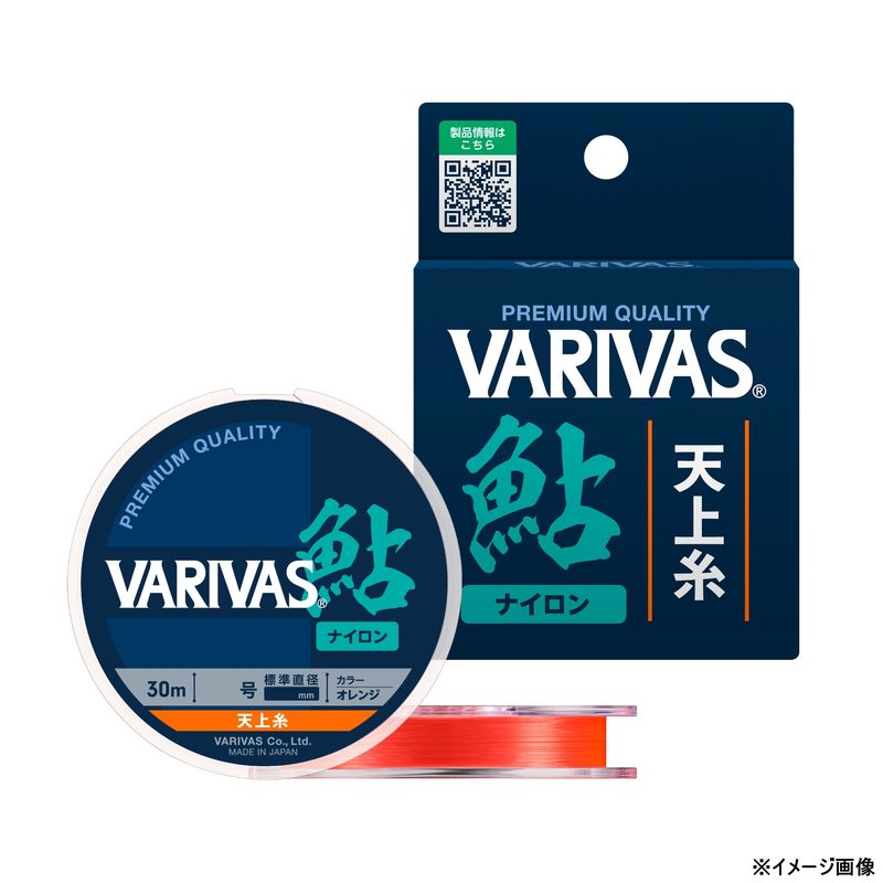 バリバス VARIVAS鮎 天上糸 ナイロン 30m オレンジ(1号) VARIVASアユ テンカライト ナイロン 30m (1ゴウ) VARIVAS テンカラ糸 ナイロンライン