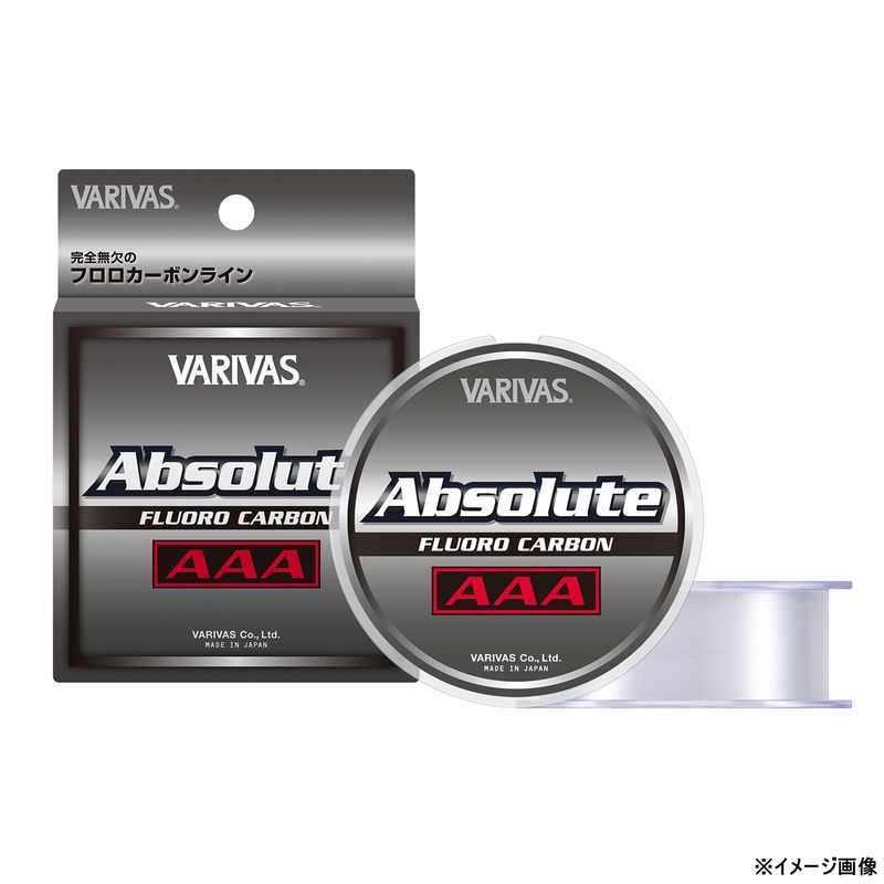 バリバス アブソルート AAA フロロカーボン 80m ナチュラル(6lb/1.5号相当) アブソルート AAA フロロ 80m (6lb/1.5ゴウ) VARIVAS フロロカーボンライン