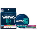 VARIVAS PE8 150m (2/15kg) ХХ VARIVAS PE8 150m 10m5(2/15kg)