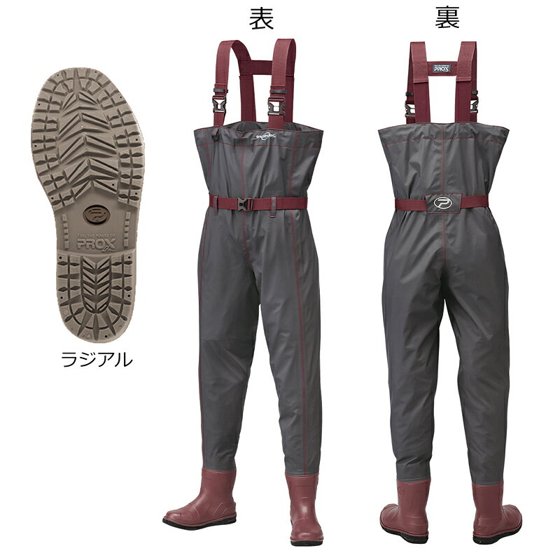 プロックス ブリザテックポリカウェダー チェスト ラジアルソール(3L/4Lサイズ28〜29.5cm)アッシュグレー PX32123L4L PROX