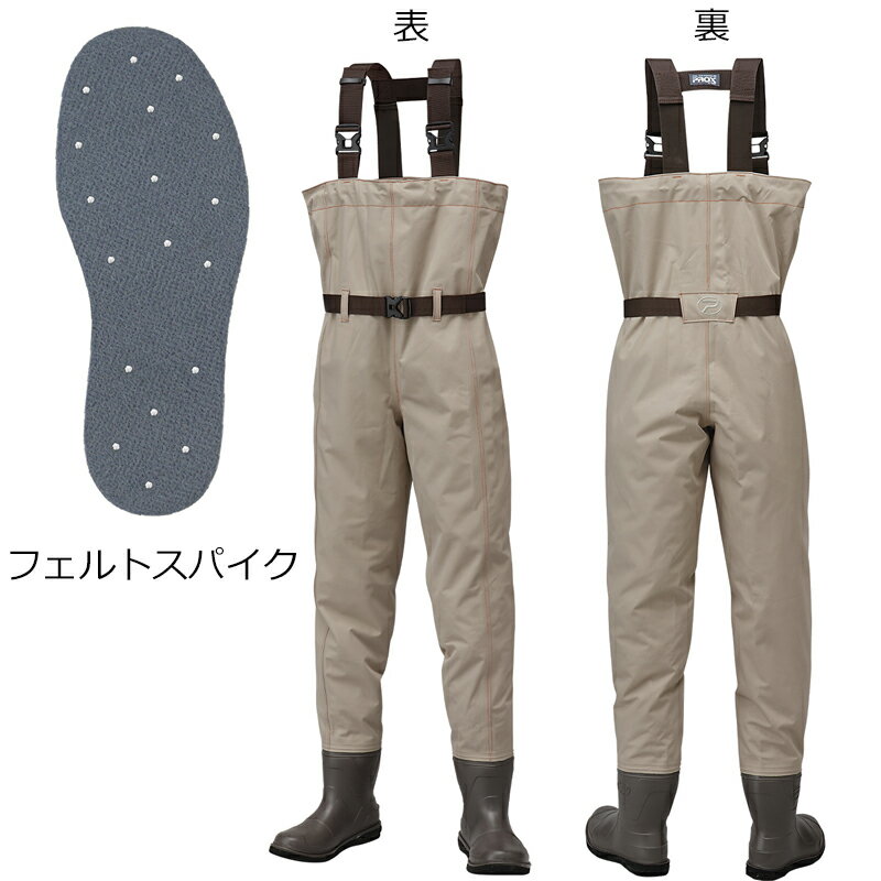 PX33223SSS プロックス テフロンポリエステルウェダー チェスト フェルトスパイクソール(3S/SSサイズ22〜23.5cm)ライトキャメルベージュ PROX