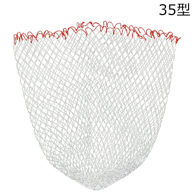 プロックス 交換用どでかネット 35型/ナイロン(クリア) PX7035N35N PROX　特大ランディングネット用替網