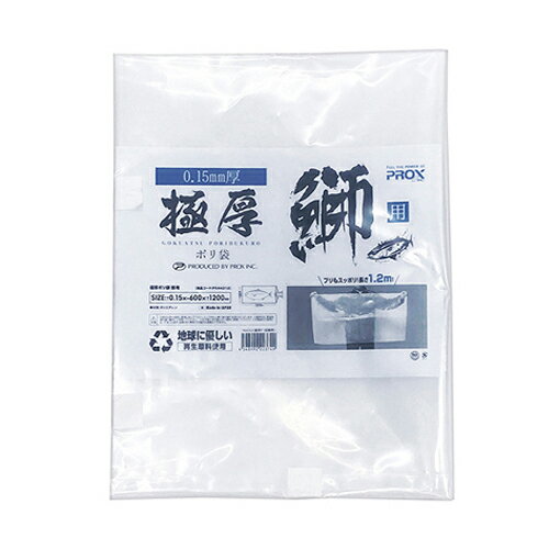 PX44312 �ץ��å��� �˸��ݥ���(����) ����0.15����600��Ĺ��1200mm PROX