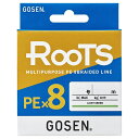 GMR8LG2012 ゴーセン ルーツ PE×8 ライトグリーン 200m(1.2号/25lb) GOSEN ROOTS PEライン