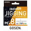 GJA852015  󥵡  PE8 200m(1.5/30lb) GOSEN ANSWER JIGGING PE饤