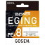 GEA81505  󥵡  PE8 150m(0.5/12lb) GOSEN ANSWER EGING PE饤