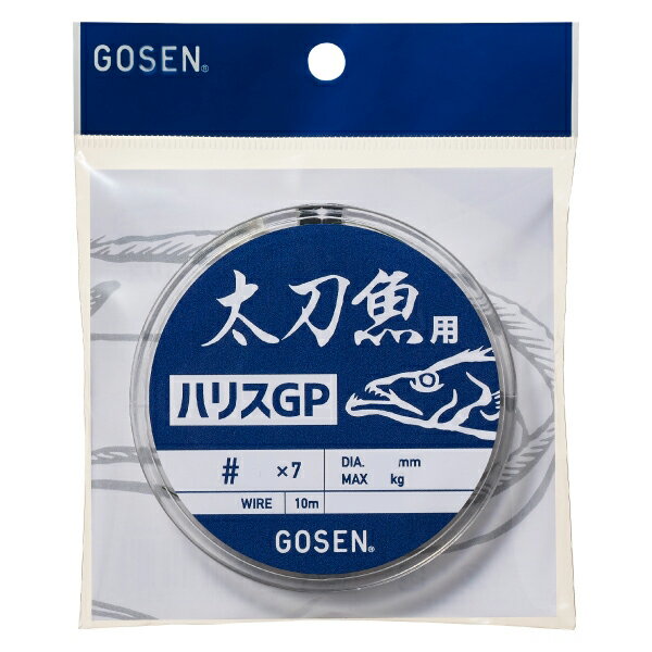 GWT02477 ゴーセン 太刀魚用ハリスGP(7