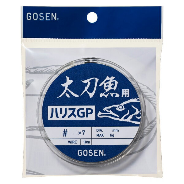 GWT02487 ゴーセン 太刀魚用ハリスGP(7
