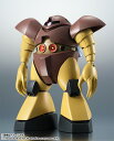 バンダイ 【再生産】ROBOT魂 SIDE MS MSM-03 ゴッグ ver. A.N.I.M.E.(機動戦士ガンダム) 可動フィギュア