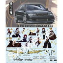 アオシマ　1/24 痛車 No.10 うみねこのなく頃に VERTEX JZX100 チェイサー【047538】【税込】 ABKイタシャ10 ウミネコ 047538 [ABKイタシ10ウミネコノナ]