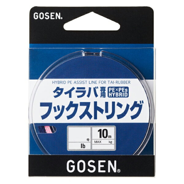 GOT8P01100  ѥեåȥ N 10m ԥ(10/84lb) GOSEN ȥ饤