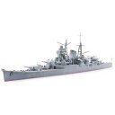 タミヤ 1/700 ウォーターライン 日本重巡洋艦 三隈(みくま) プラモデル