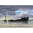 1/700 山下汽船 油槽船「日本丸」【SWM特28】 フジミ