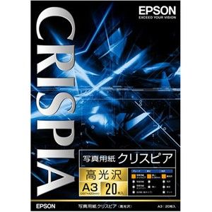 エプソン A3 写真用紙(高光沢・20枚) CRISPIA クリスピア KA320SCKR