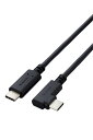 エレコム USB Type-C ケーブル C to C 1m PD 60W 3A USB2.0 L字 やわらか 充電/データ転送用(ブラック) U2C-CCLY10NBK