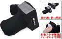 G-FORCE Driving Hand Warmer・ドライビングハンドウォーマー【G0206】 ラジコン用(3)