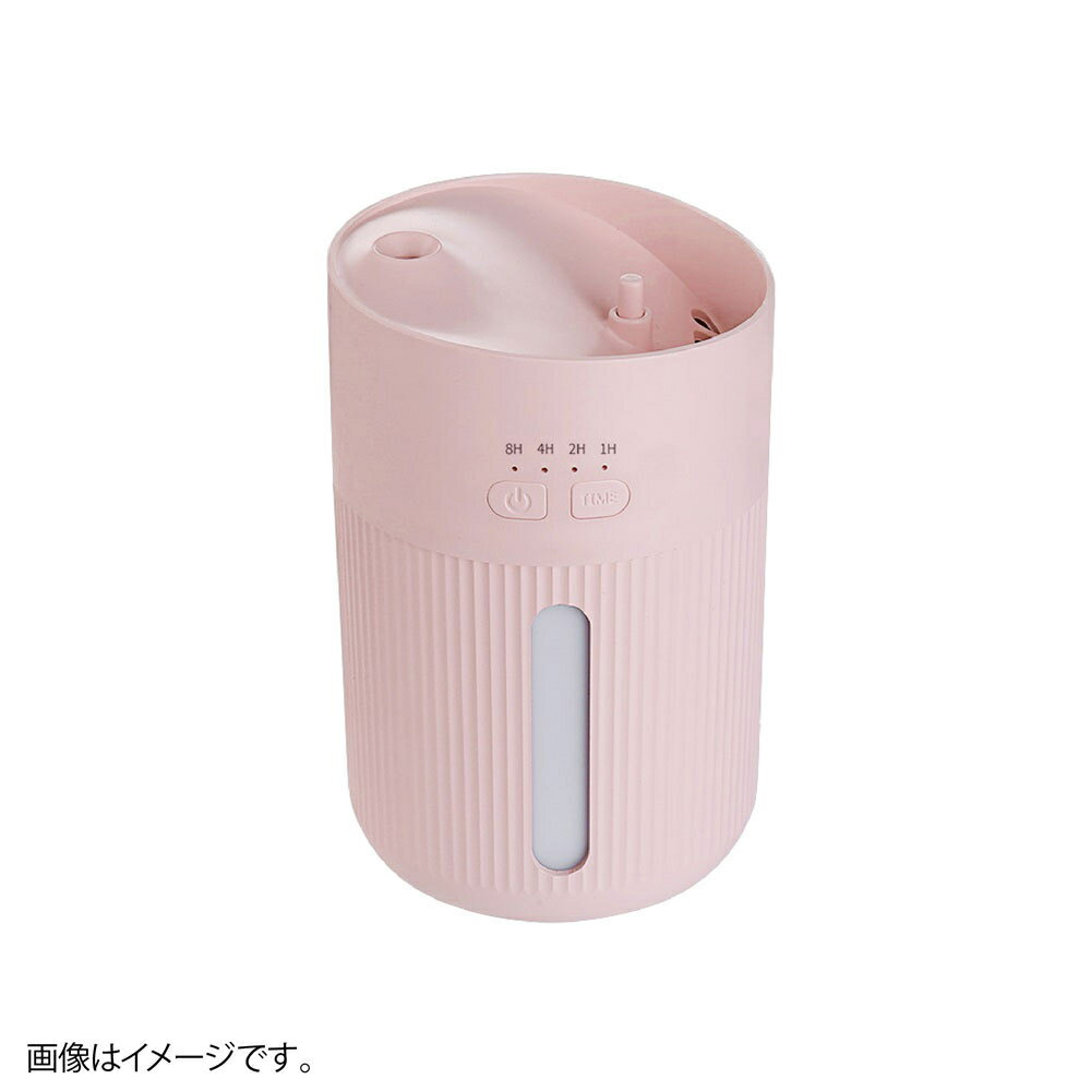 UA-063P ナカバヤシ 超音波式 USB加湿器（ピンク） [UA063P]